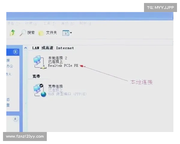 魔兽世界存档清除攻略，轻松解决游戏数据问题
